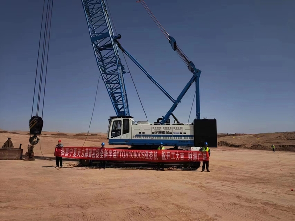 YTQH1000CS液压履带式强夯机